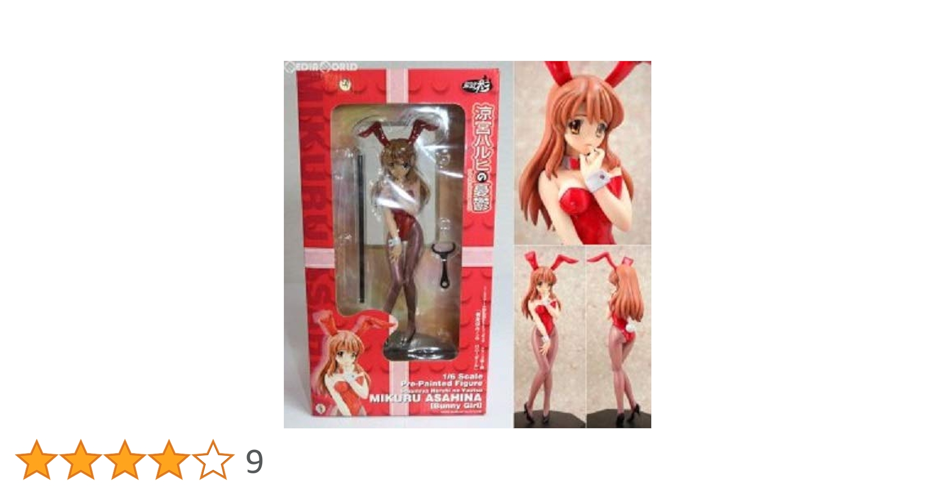 涼宮ハルヒの憂鬱 朝比奈みるく バニーVer 1/6 ガレージキット Amazon | 涼宮ハルヒの憂鬱 朝比奈みくるバニーVer. (1/4